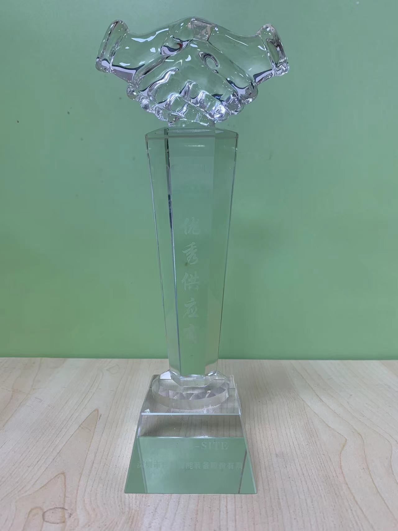 CATL-优秀供应商