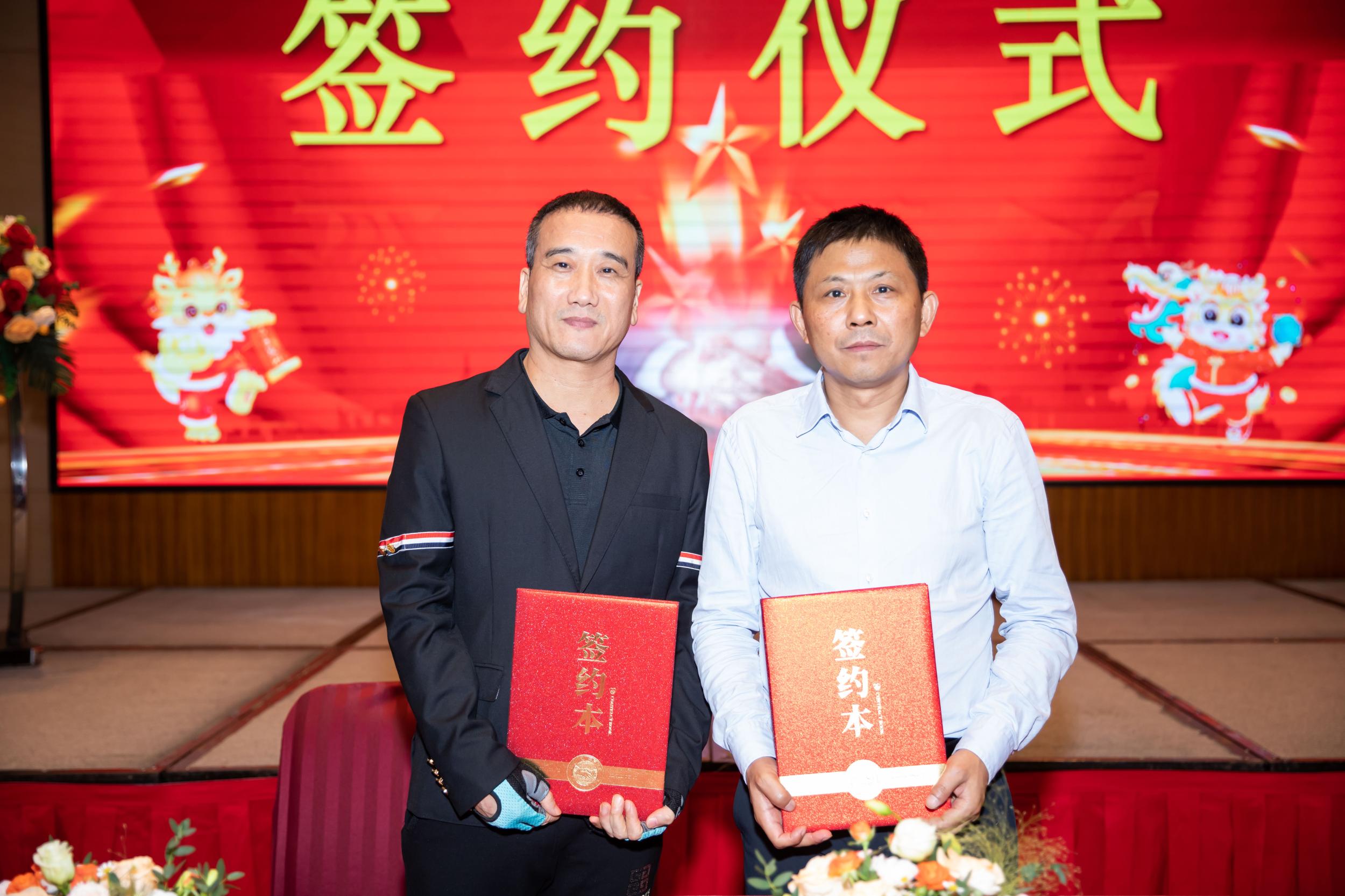 ag亚娱集团(asia gaming)智能收购嘉洋电池股权签约仪式圆满举行