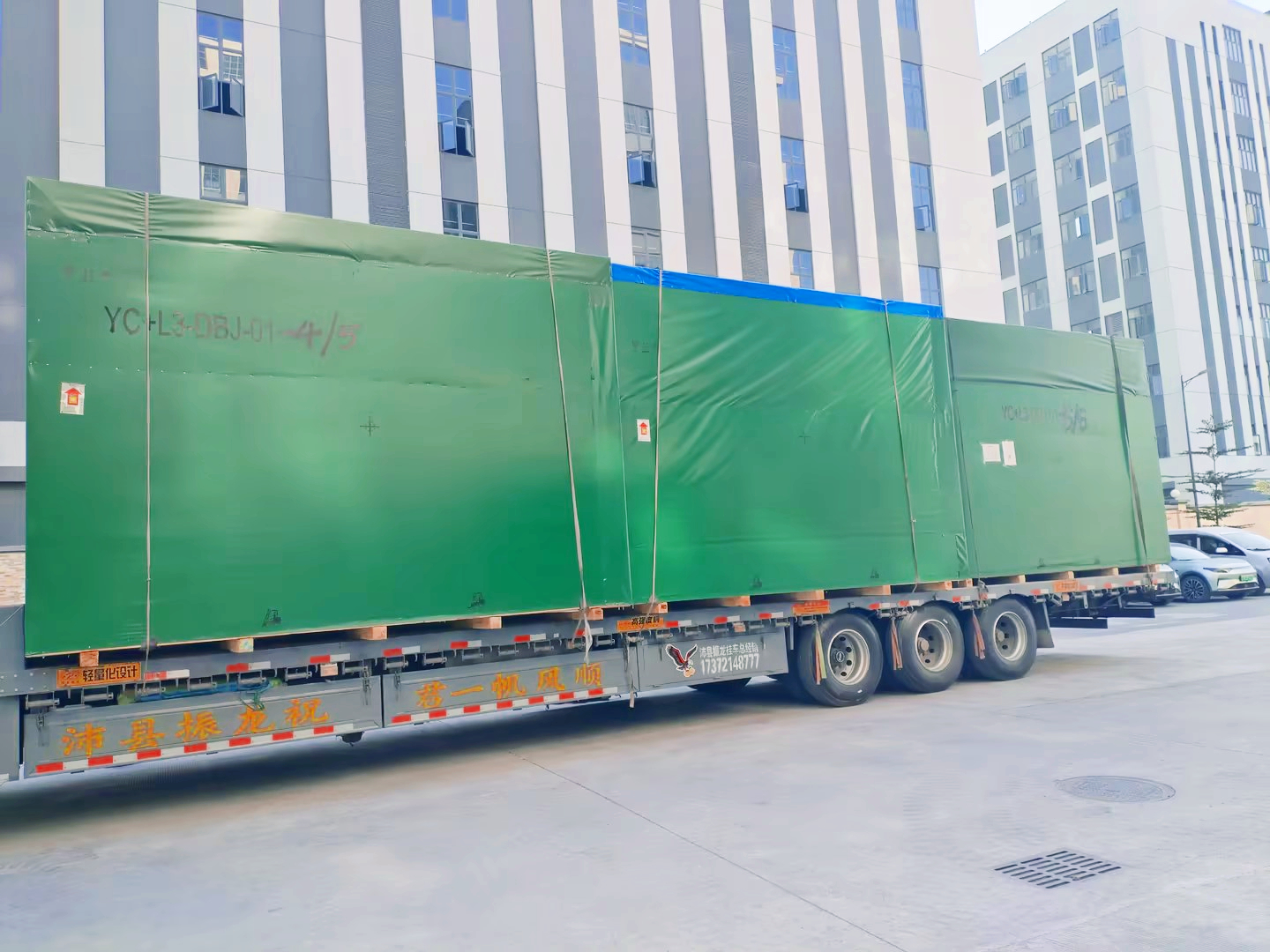 2026新年首发 ag亚娱集团(asia gaming)智能锂电设备批量交付印尼